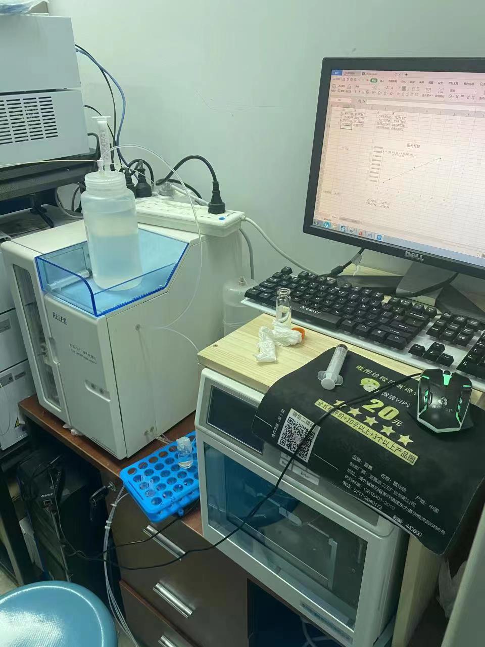 RPIC-2017离子色谱标配动态量程电导检测器WLK-8免维护抑制器离子色谱柱