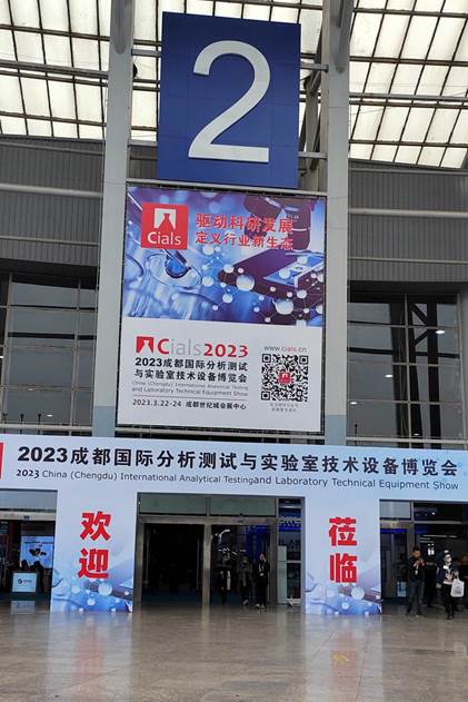 RPIC-2017离子色谱标配动态量程电导检测器WLK-8免维护抑制器离子色谱柱