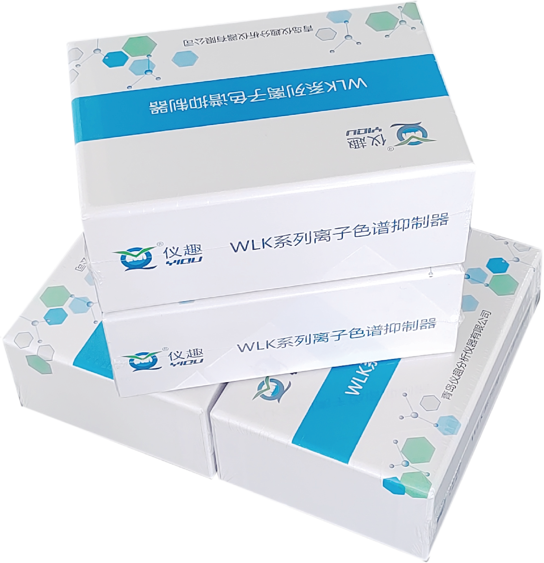 RPIC-2017离子色谱标配动态量程电导检测器WLK-8免维护抑制器离子色谱柱