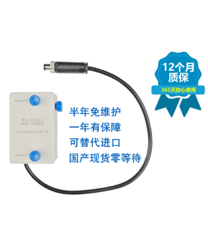 WLK-8C(4mm)阳离子免维护抑制器