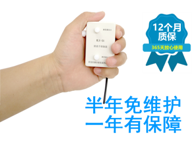 WLK-8A(4mm)阴离子免维护抑制器