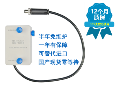 WLK-8C(4mm)阳离子免维护抑制器