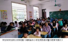 特增加一个“狠”动作：