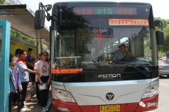 对经过我市各大考点的公