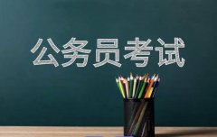 具体价格以现场咨询为准