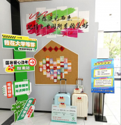 志愿者们在发放物资的同