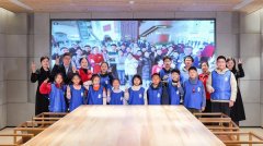 <strong>增设木简书签、漆扇制作</strong>