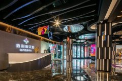 100%中奖：一等奖 8个 小米空气炸锅 或 电饭煲；