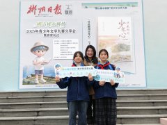 心灵就得到一次成长