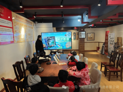 （靖西市新华书店）