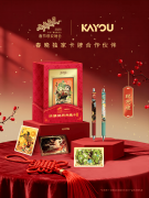 <b>我们看到的不仅是一款产品的诞生</b>