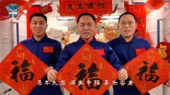 开展了全系统压力应急演练与机械臂操作在轨训