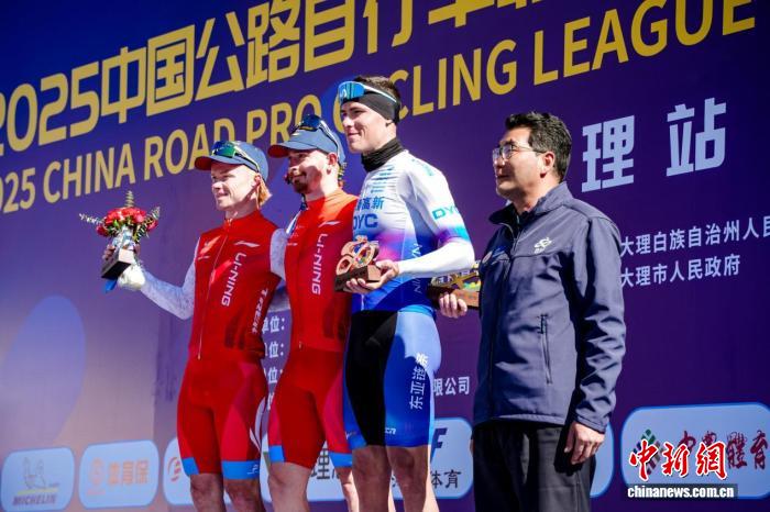 2025中国公路自行车职业联赛大理站正式拉开帷幕