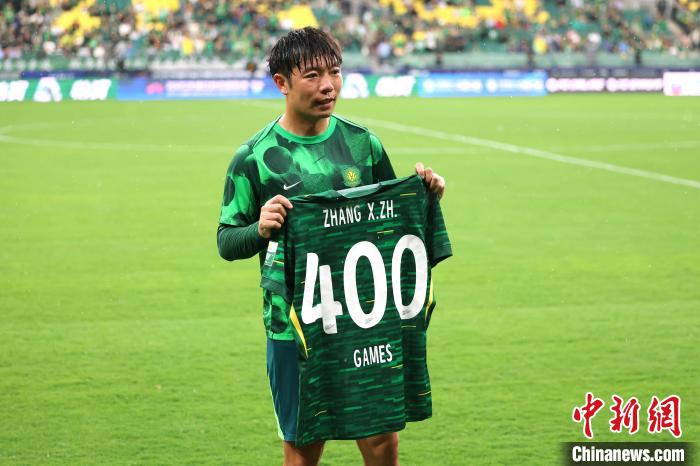 中超第14轮：梅州客家遭遇连败，国安2-1击败亚泰