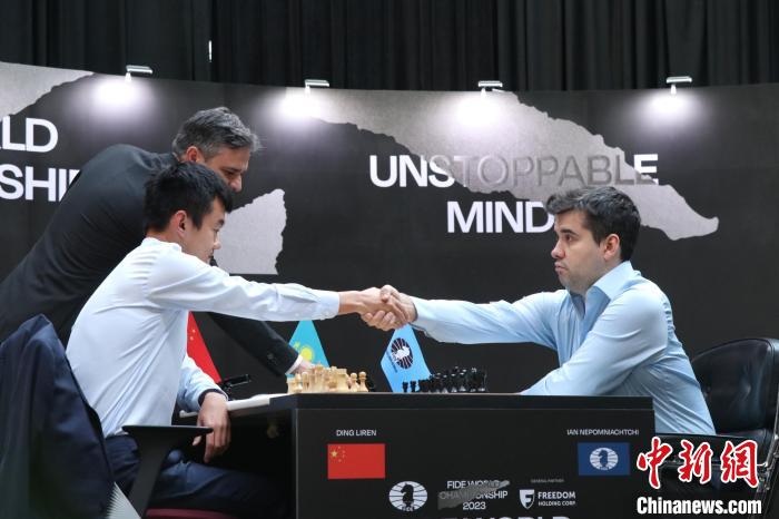 中国棋手丁立人首夺国际象棋个人世界冠军