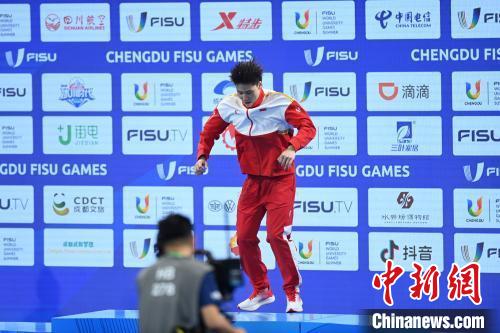 覃海洋成都大运会摘金仍谦逊 为亚运会蓄力备战